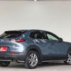 mazda cx-3 2020 -MAZDA--CX-30 5BA-DMEP--108161---MAZDA--CX-30 5BA-DMEP--108161- image 7