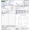 suzuki jimny-sierra 2025 -SUZUKI 【鳥取 501ｽ5125】--Jimny Sierra JB74W--225249---SUZUKI 【鳥取 501ｽ5125】--Jimny Sierra JB74W--225249- image 3
