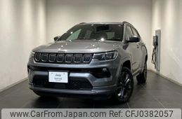 jeep compass 2021 quick_quick_M624_MCANJRCB3MFA78178