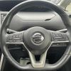 nissan serena 2016 -NISSAN--Serena DAA-GFC27--GFC27-026393---NISSAN--Serena DAA-GFC27--GFC27-026393- image 7