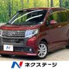 daihatsu move 2016 -DAIHATSU--Move DBA-LA150S--LA150S-1033578---DAIHATSU--Move DBA-LA150S--LA150S-1033578- image 1