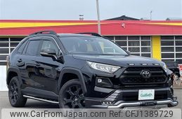 toyota rav4 2022 CFJ1389729