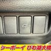 toyota harrier 2014 CFJ1798106 image 26