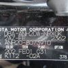 toyota vellfire 2009 REALMOTOR_Y2024110125F-21 image 30