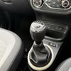 renault twingo 2021 CFJ1680495 image 19