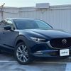 mazda cx-3 2021 -MAZDA--CX-30 5BA-DMEP--DMEP-152237---MAZDA--CX-30 5BA-DMEP--DMEP-152237- image 1