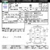 toyota bb 2013 -TOYOTA 【豊橋 530ﾛ1029】--bB QNC20--0062586---TOYOTA 【豊橋 530ﾛ1029】--bB QNC20--0062586- image 3