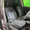 nissan note 2014 -NISSAN--Note DBA-E12--E12-239159---NISSAN--Note DBA-E12--E12-239159- image 10