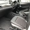 bmw x1 2020 -BMW--BMW X1 3DA-AD20--WBA32AD0X05R38417---BMW--BMW X1 3DA-AD20--WBA32AD0X05R38417- image 12