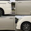 nissan elgrand 2014 -NISSAN--Elgrand TE52--075640---NISSAN--Elgrand TE52--075640- image 12