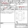 toyota mark-x 2014 quick_quick_DBA-GRX130_GRX130-6084850 image 7