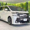 toyota vellfire 2017 -TOYOTA--Vellfire DBA-AGH35W--AGH35-0023025---TOYOTA--Vellfire DBA-AGH35W--AGH35-0023025- image 17