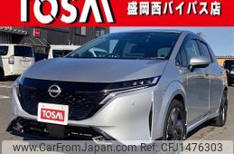 nissan aura 2023 CFJ1476303