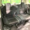 nissan serena 2016 -NISSAN--Serena DAA-GFC27--GFC27-028648---NISSAN--Serena DAA-GFC27--GFC27-028648- image 11