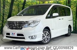 nissan serena 2014 -NISSAN--Serena DAA-HFC26--HFC26-208650---NISSAN--Serena DAA-HFC26--HFC26-208650-