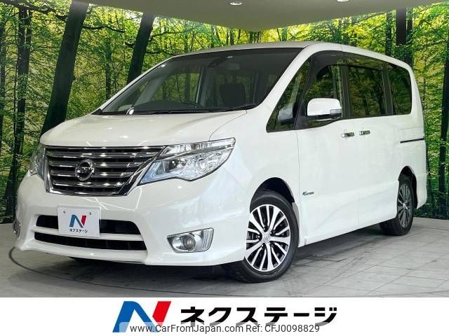 nissan serena 2014 -NISSAN--Serena DAA-HFC26--HFC26-208650---NISSAN--Serena DAA-HFC26--HFC26-208650- image 1