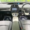 toyota prius 2016 CFJ1027510 image 3