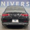 mercedes-benz cls-class 2020 CFJ1602397 image 14