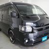 toyota hiace-wagon 2022 -TOYOTA--Hiace Wagon 3BA-TRH219W--TRH219-0040215---TOYOTA--Hiace Wagon 3BA-TRH219W--TRH219-0040215- image 5