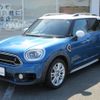 mini mini-others 2019 CFJ9851248 image 1
