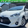 toyota aqua 2015 quick_quick_NHP10_NHP10-6467819 image 1