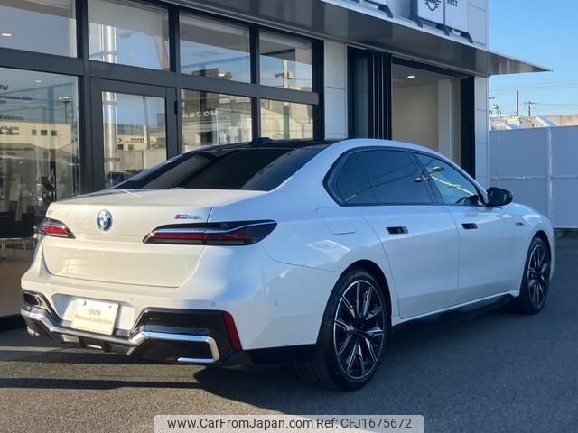 bmw bmw-others 2024 CFJ1675672 image 2