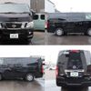 nissan nv350-caravan-van 2016 CFJ1557184 image 4