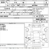 daihatsu thor 2021 -DAIHATSU--Thor M900S-0087329---DAIHATSU--Thor M900S-0087329- image 3