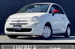 fiat 500 2018 -FIAT--Fiat 500 ABA-31209--ZFA3120000J947370---FIAT--Fiat 500 ABA-31209--ZFA3120000J947370-