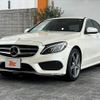 mercedes-benz c-class 2015 CFJ1729276 image 10