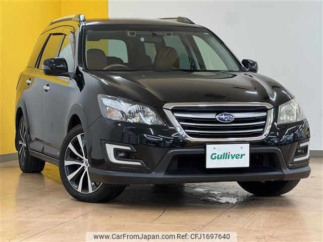 subaru exiga 2016 CFJ1697640 image 1