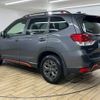 subaru forester 2022 CFJ1308407 image 16