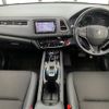 honda vezel 2018 -HONDA--VEZEL DAA-RU3--RU3-1306863---HONDA--VEZEL DAA-RU3--RU3-1306863- image 17