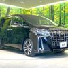 toyota alphard 2019 -TOYOTA--Alphard DBA-AGH30W--AGH30-0257618---TOYOTA--Alphard DBA-AGH30W--AGH30-0257618- image 18