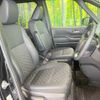 toyota voxy 2022 -TOYOTA--Voxy 6BA-MZRA90W--MZRA90-0015752---TOYOTA--Voxy 6BA-MZRA90W--MZRA90-0015752- image 8