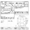 daihatsu terios-kid 2012 CFJ1592684 image 3