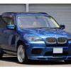 bmw x5 2011 quick_quick_GY44_WBSGY02070LH67567 image 1