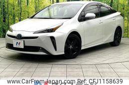 toyota prius 2023 quick_quick_ZVW51_ZVW51-6246700