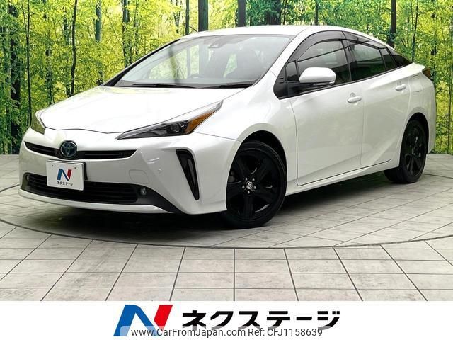 toyota prius 2023 quick_quick_ZVW51_ZVW51-6246700 image 1