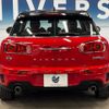 mini mini-others 2017 CFJ1821067 image 16