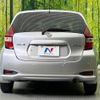 nissan note 2016 CFJ1857387 image 15