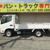 toyota dyna-truck 2018 GOO_NET_EXCHANGE_0400861A30240731W001 image 27