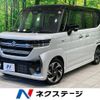 suzuki spacia 2023 -SUZUKI--Spacia 5AA-MK94S--MK94S-106308---SUZUKI--Spacia 5AA-MK94S--MK94S-106308- image 1