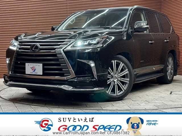 lexus lx 2015 -LEXUS--Lexus LX DBA-URJ201W--URJ201-4196942---LEXUS--Lexus LX DBA-URJ201W--URJ201-4196942- image 1