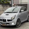 subaru r1 2010 CFJ1618947 image 1