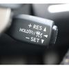 lexus nx 2020 CFJ1547687 image 5