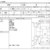 toyota aqua 2019 -TOYOTA--AQUA DAA-NHP10--NHP10-6823749---TOYOTA--AQUA DAA-NHP10--NHP10-6823749- image 3