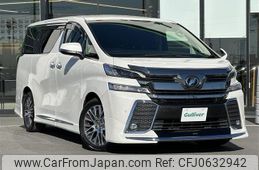 toyota vellfire 2016 -TOYOTA--Vellfire DBA-AGH30W--AGH30-0082520---TOYOTA--Vellfire DBA-AGH30W--AGH30-0082520-