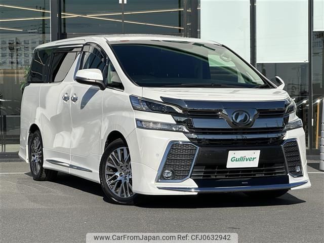 toyota vellfire 2016 -TOYOTA--Vellfire DBA-AGH30W--AGH30-0082520---TOYOTA--Vellfire DBA-AGH30W--AGH30-0082520- image 1