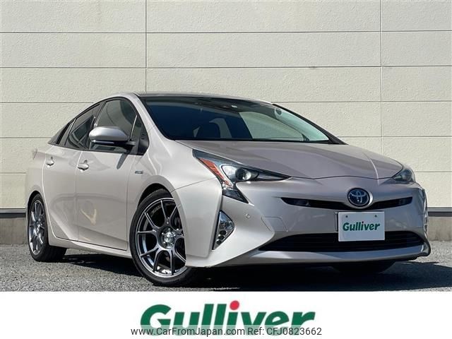 toyota prius 2015 -TOYOTA--Prius DAA-ZVW51--ZVW51-8000192---TOYOTA--Prius DAA-ZVW51--ZVW51-8000192- image 1